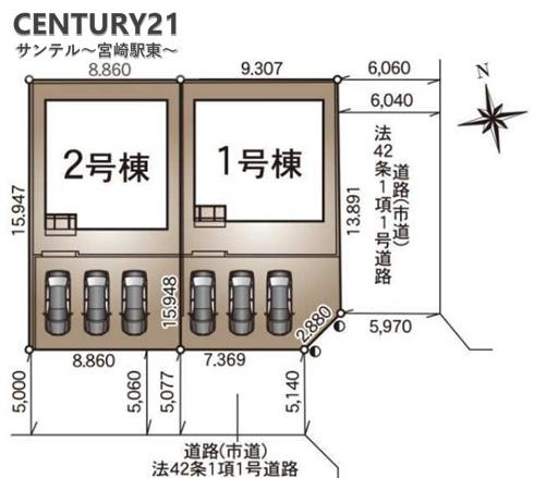 赤江新築戸建　第5-1号棟【C21サンテル南店】