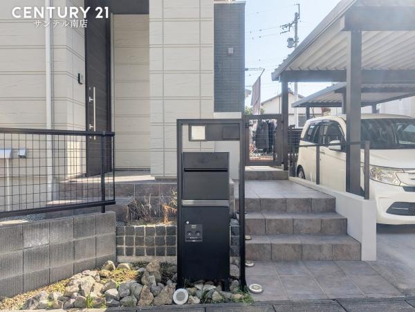 宮崎市希望ケ丘４丁目の中古一戸建て