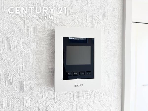 都城市一万城町新築戸建　第2-2号棟【C21サンテル南店】