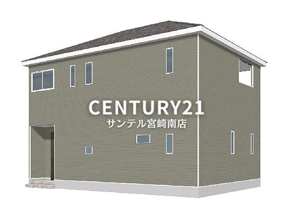 都城市年見町新築戸建　第1-3号棟【C21サンテル南店】