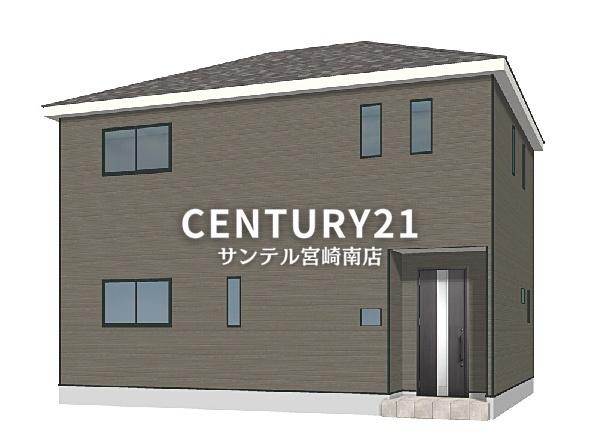 都城市年見町新築戸建　第1-4号棟【C21サンテル南店】