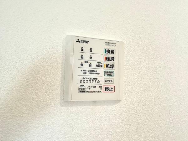北諸県郡三股町大字樺山の中古一戸建て