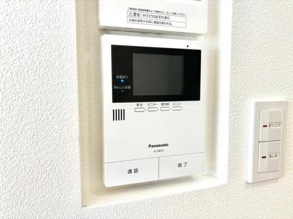 北諸県郡三股町大字樺山の中古一戸建て