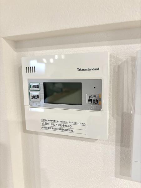 スマイルホーム山之口24号