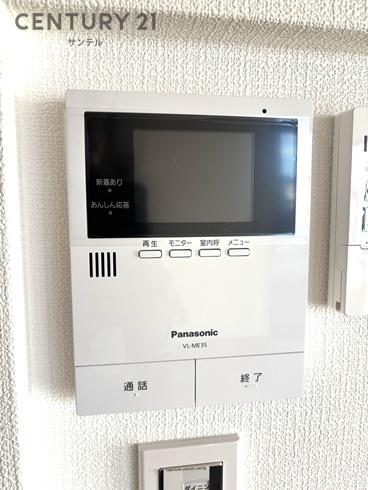 スマイルホーム安久A-5号