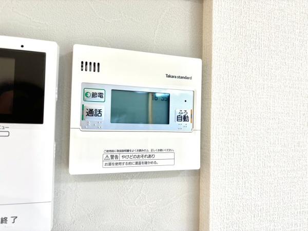 スマイルホーム郡元C-6号