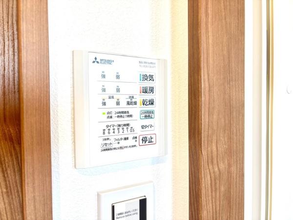 スマイルホーム簑原A-5号