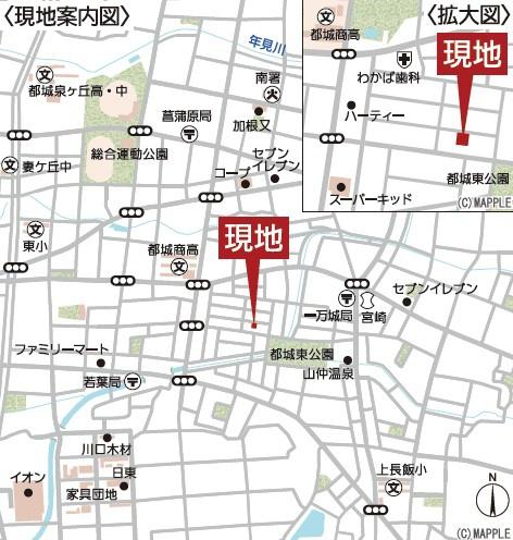 都城市若葉町新築戸建　第1-1号棟【C21サンテル南店】