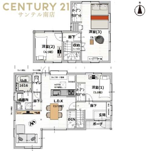 【フルリフォーム済】新名爪戸建【C21サンテル南店】