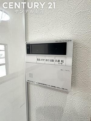 宮崎市田代町の中古一戸建て
