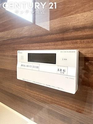宮崎市田代町の中古一戸建て