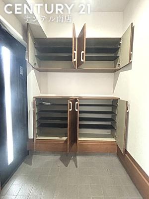 宮崎市田代町の中古一戸建