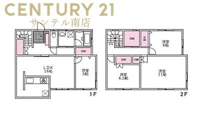 宮崎市出来島町の中古一戸建て