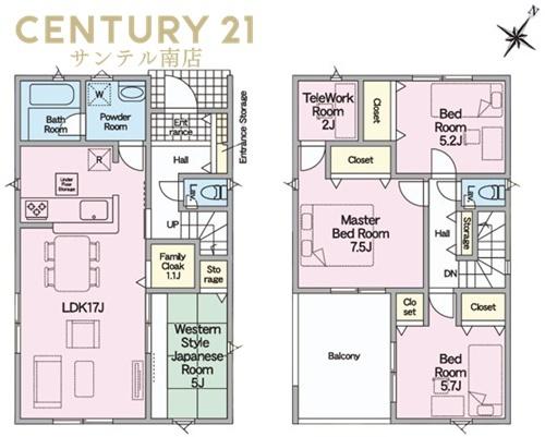 北権現町新築戸建　第1-1号棟【C21サンテル南店】