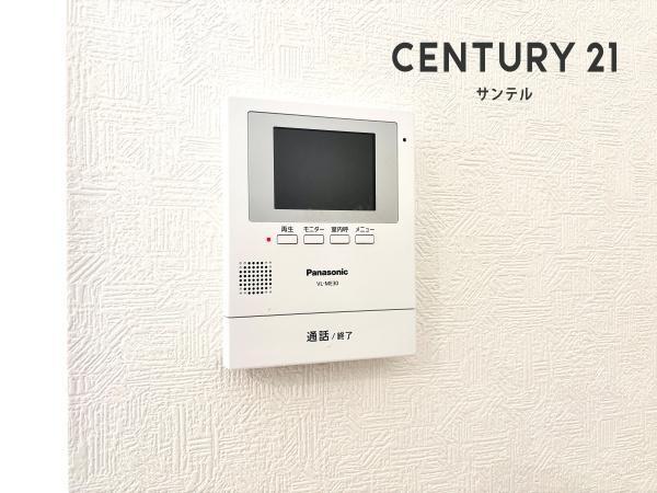 北権現町新築戸建　第1-1号棟【C21サンテル南店】