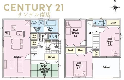 田野町新築戸建　第7-1号棟【C21サンテル南店】