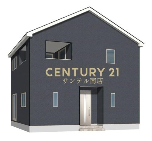 田野町新築戸建　第7-1号棟【C21サンテル南店】