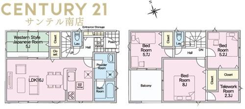 宮崎市恒久新築戸建　第12-1号棟【C21サンテル南店】