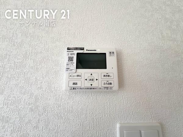 宮崎市恒久新築戸建　第12-1号棟【C21サンテル南店】