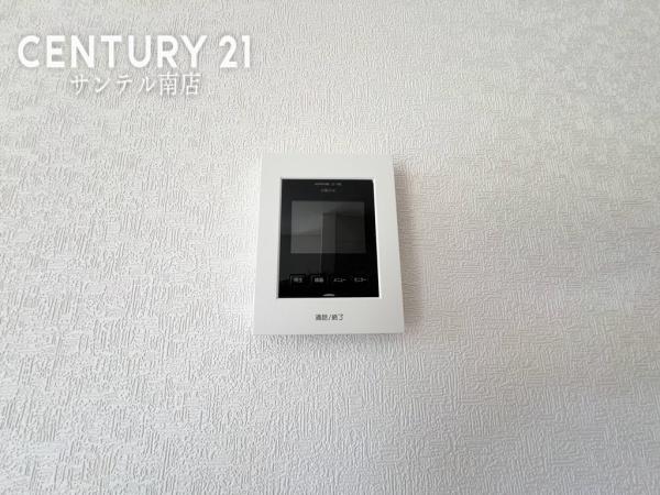 宮崎市恒久新築戸建　第12-1号棟【C21サンテル南店】