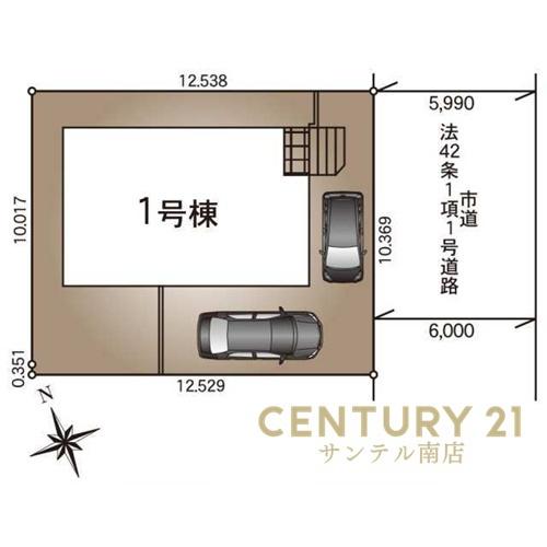 宮崎市恒久新築戸建　第12-1号棟【C21サンテル南店】