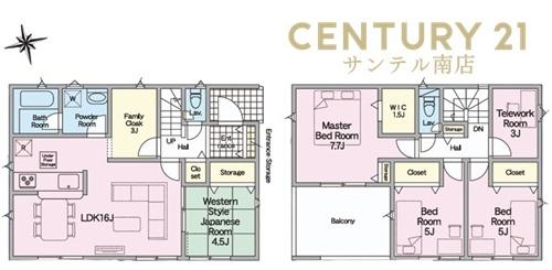 都城市久保原町新築戸建　第3-1号棟【C21サンテル南店】