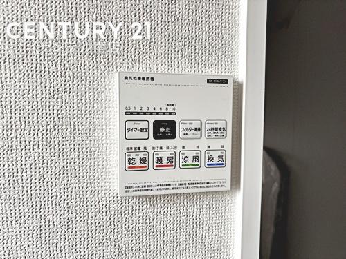 宮崎市吉村町新築戸建6期-A号棟【C21サンテル南店】