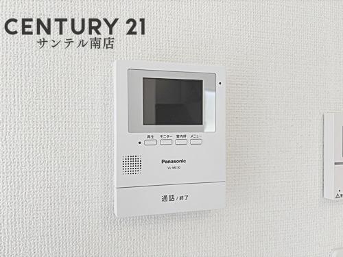 宮崎市吉村町新築戸建6期-A号棟【C21サンテル南店】