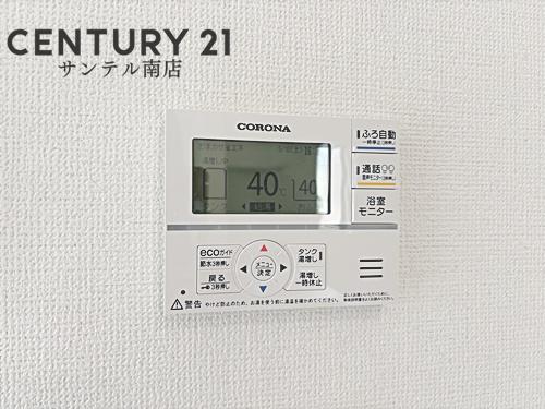 宮崎市吉村町新築戸建6期-A号棟【C21サンテル南店】