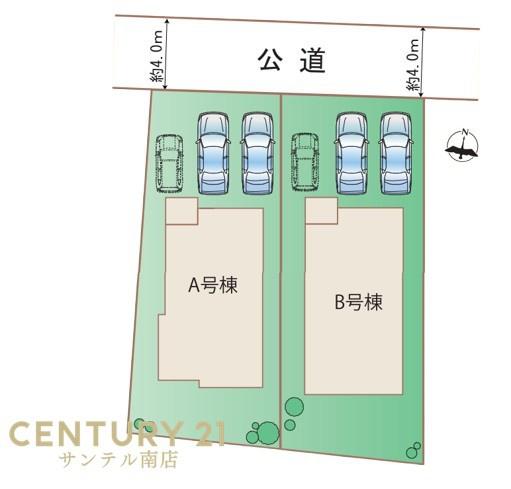 宮崎市吉村町新築戸建6期-A号棟【C21サンテル南店】