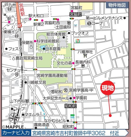 宮崎市吉村町新築戸建6期-A号棟【C21サンテル南店】