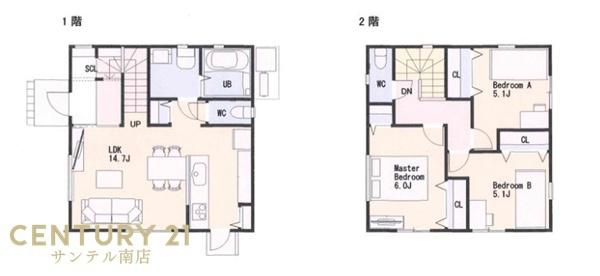 【C21サンテル南店】昭和町モデル新築戸建