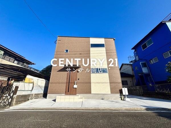 【C21サンテル南店】昭和町モデル新築戸建