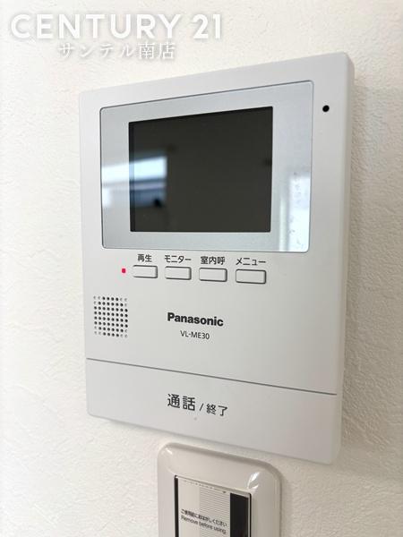 宮崎市佐土原町下那珂の新築一戸建