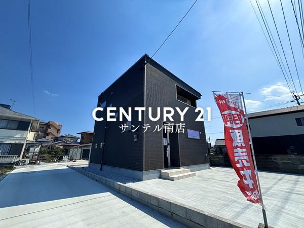 【C21サンテル南店】宮崎市大字恒久モデル