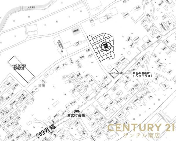宮崎市清武町今泉の中古一戸建て