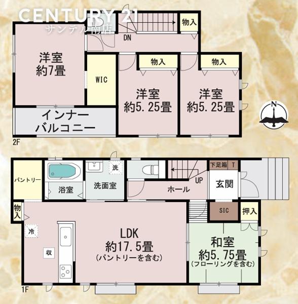 【C21サンテル南店】大和町新築戸建1期-A号棟