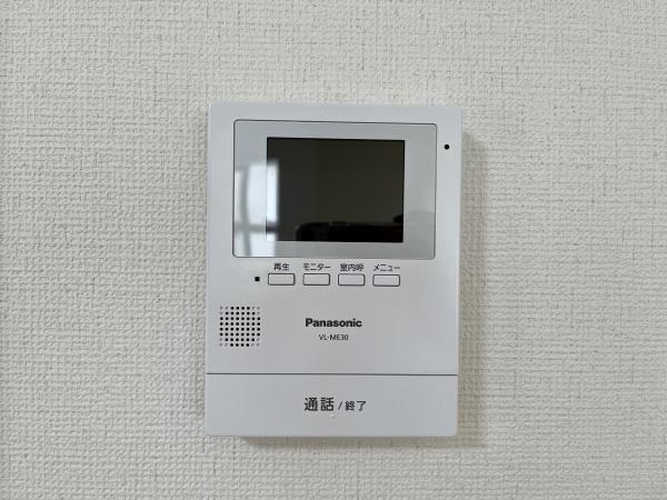 【C21サンテル南店】大和町新築戸建1期-A号棟