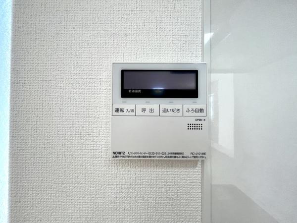 【C21サンテル南店】大和町新築戸建1期-A号棟