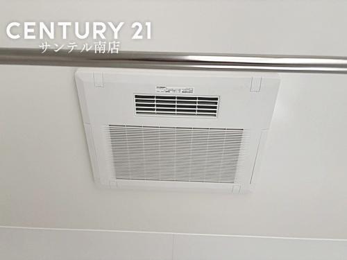 【C21サンテル南店】大和町新築戸建1期-A号棟