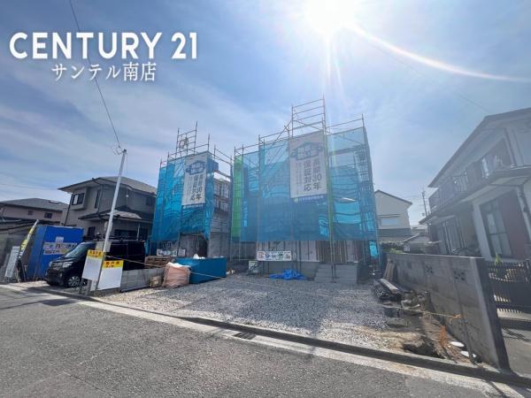 【C21サンテル南店】大和町新築戸建1期-A号棟