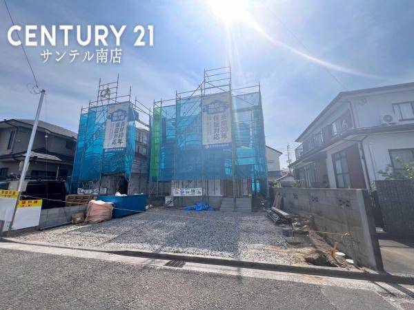 【C21サンテル南店】大和町新築戸建1期-A号棟