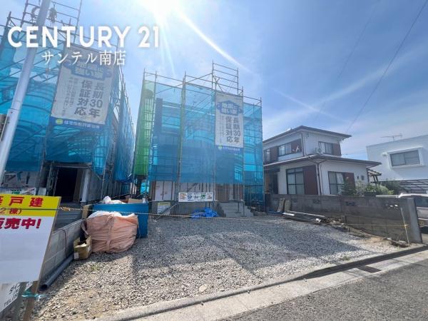 【C21サンテル南店】大和町新築戸建1期-A号棟