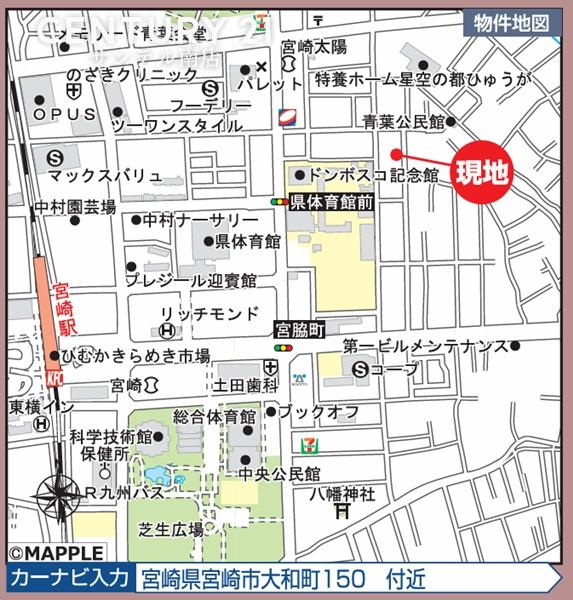 【C21サンテル南店】大和町新築戸建1期-A号棟
