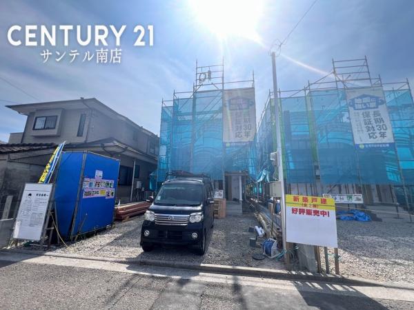【C21サンテル南店】大和町新築戸建1期-B号棟