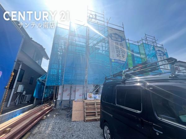 【C21サンテル南店】大和町新築戸建1期-B号棟
