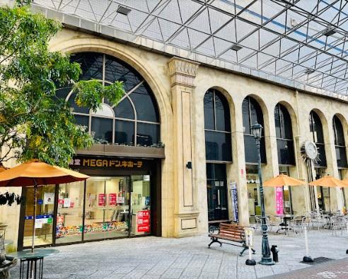 宮崎市松橋1丁目の中古一戸建て(MEGAドン・キホーテ宮崎橘通店)