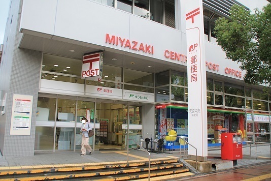 宮崎市松橋1丁目の中古一戸建て(宮崎中央郵便局)