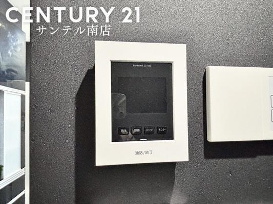 宮崎市田野町あけぼの４丁目の中古一戸建て