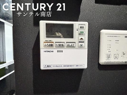 宮崎市田野町あけぼの４丁目の中古一戸建て